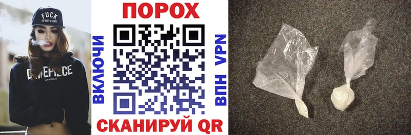 АМФ Premium  Купить  Балашиха 