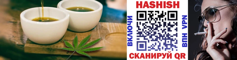 Cannafood марихуана Балашиха