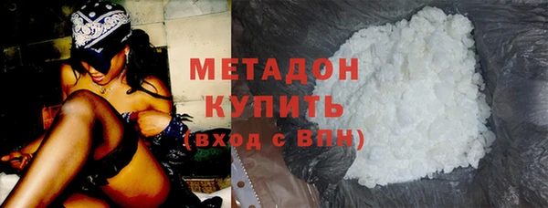 ALPHA-PVP Алексеевка