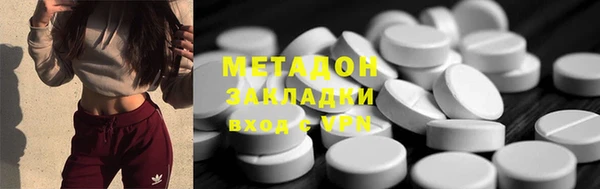 герыч Алзамай