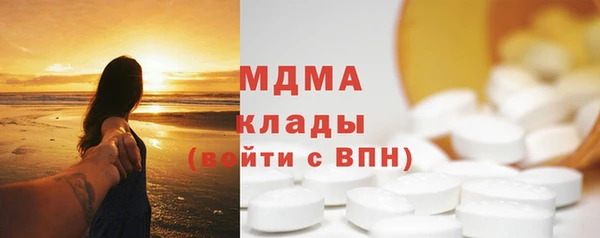 герыч Алзамай