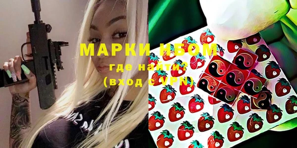 герыч Алзамай